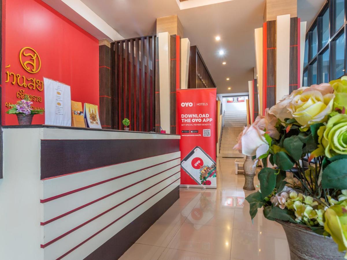Oyo 1127 Baan Siam Hotel Чианграй Экстерьер фото