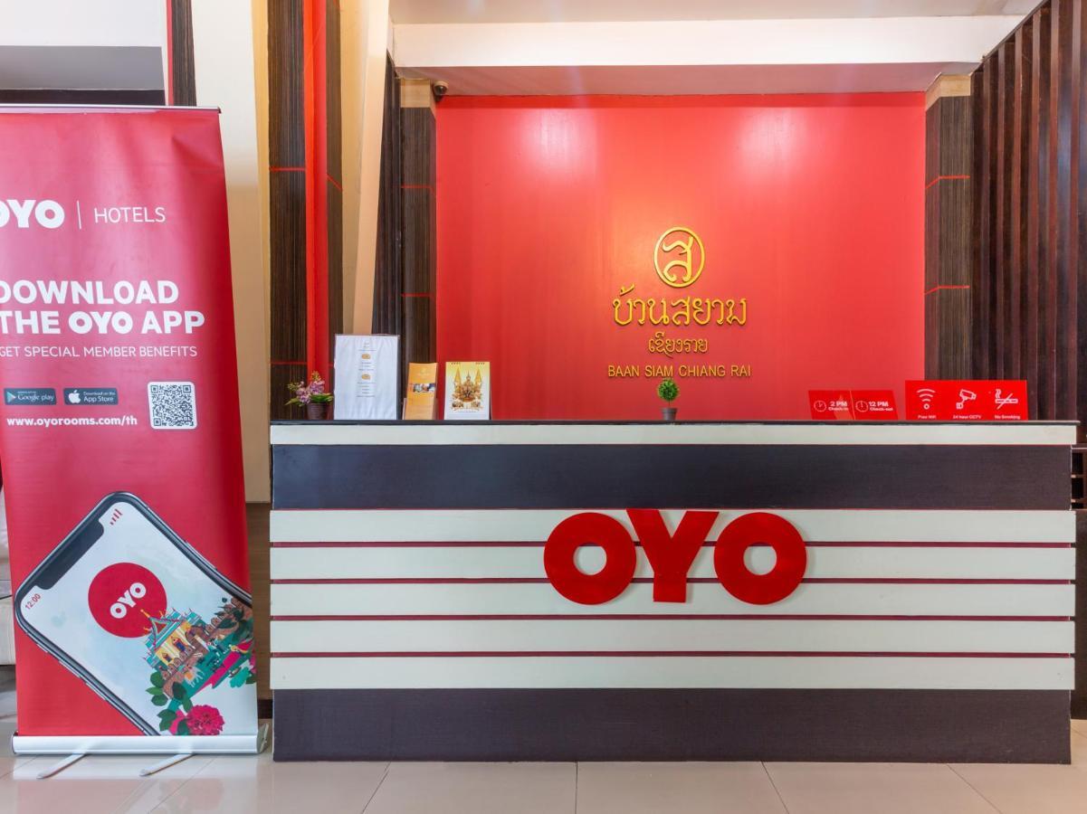 Oyo 1127 Baan Siam Hotel Чианграй Экстерьер фото