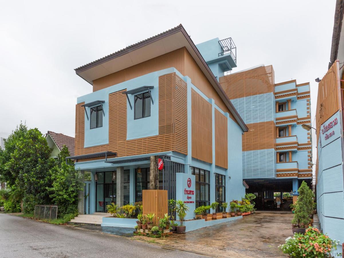 Oyo 1127 Baan Siam Hotel Чианграй Экстерьер фото