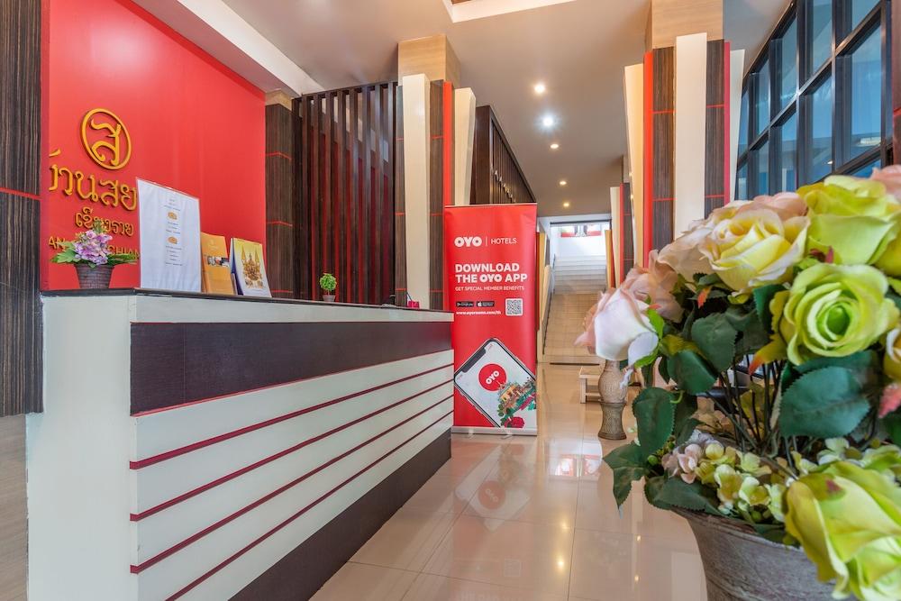 Oyo 1127 Baan Siam Hotel Чианграй Экстерьер фото
